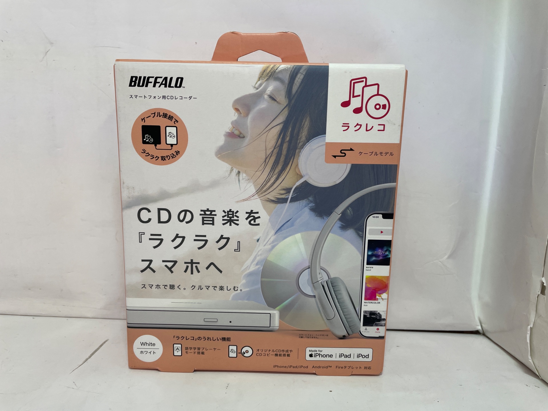 BUFFALO RR-PW1 スマートフォン用CDレコーダー DVDプレーヤー
