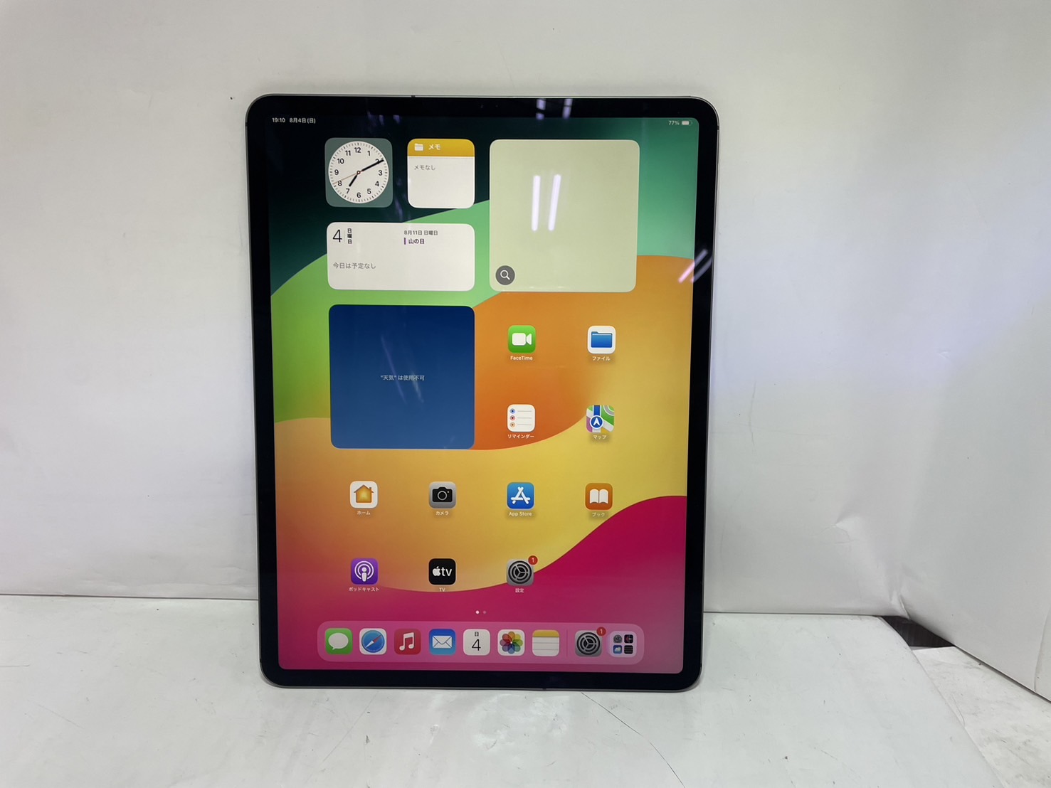 C693 SIMフリー iPad Air 第3世代64GB iPad Air 第3世代 simフリー