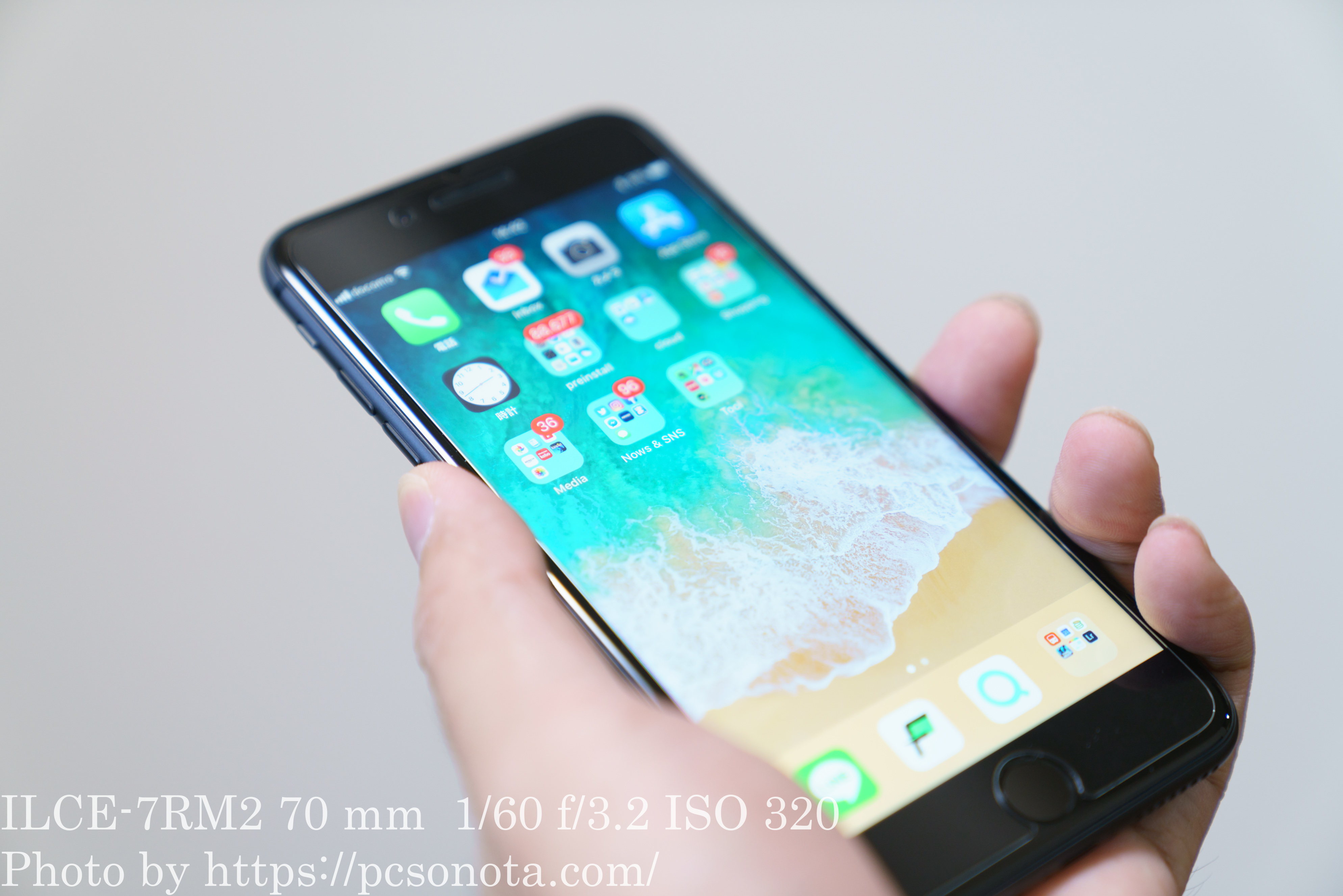 レビュー】iPhone 8 Plus購入！なぜPlusにしたのか 開封編 | PCその他