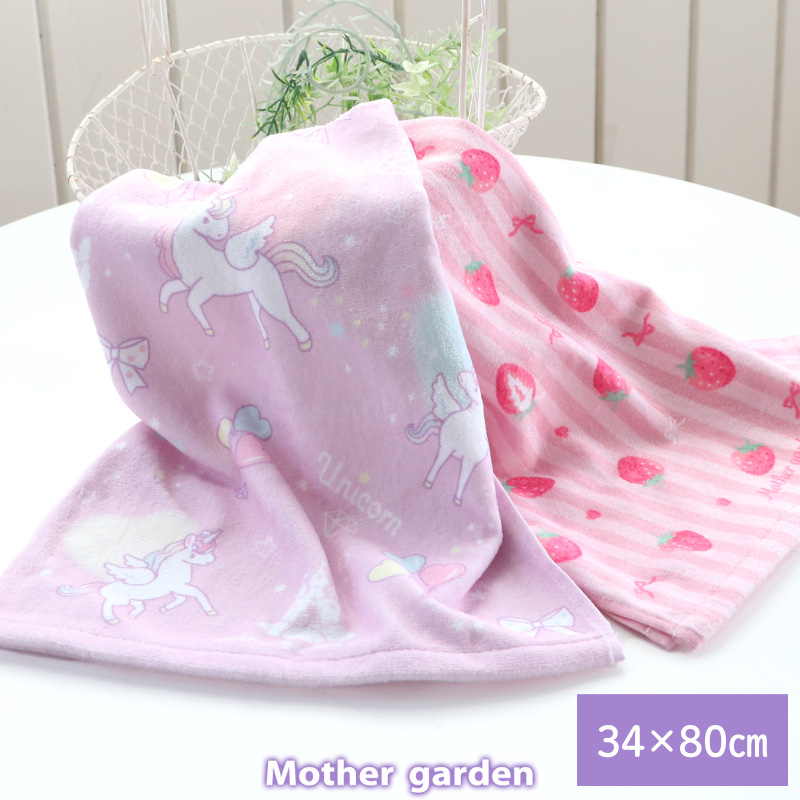 item3be62f5cb28811edb9fc0242ac