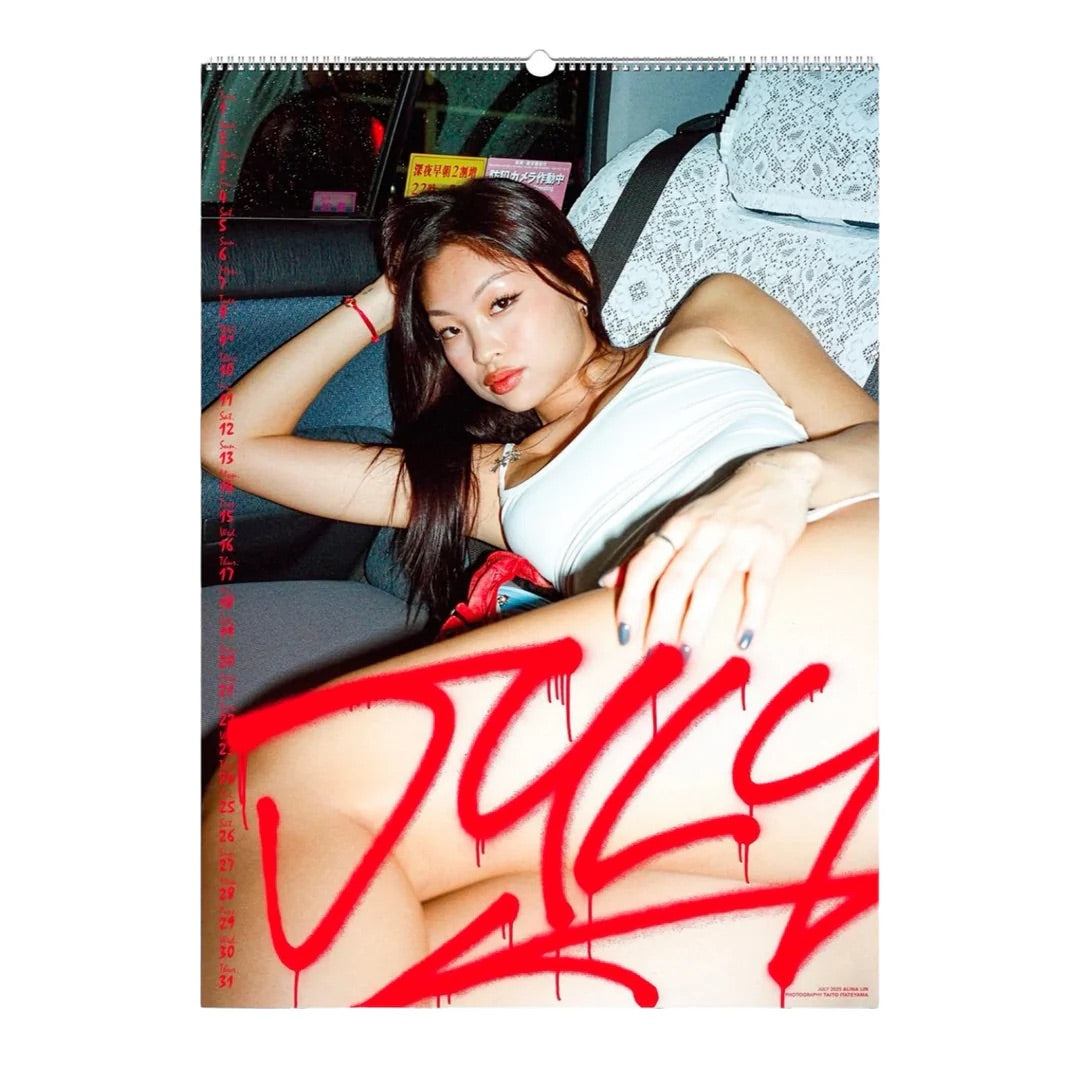 SNEEZE 2025 PREMIUM POSTER CALENDAR