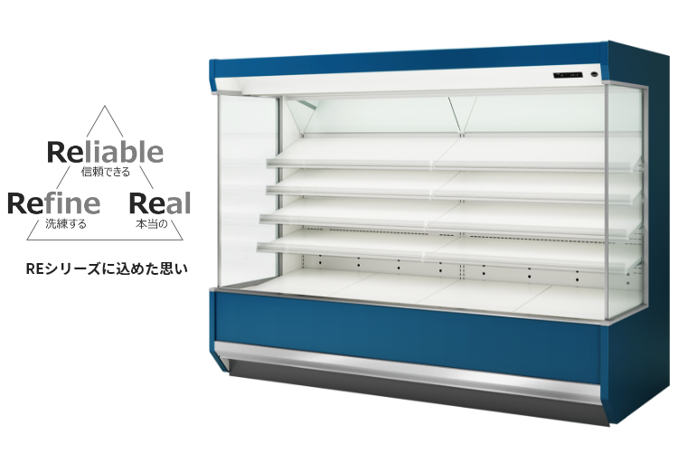 パナソニック冷蔵ショーケースPanasonic SMR-R705KMC 159L