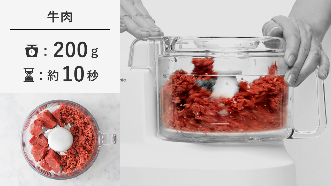 Panasonic MK-K81 フードプロセッサー Panasonic フードプロセッサー