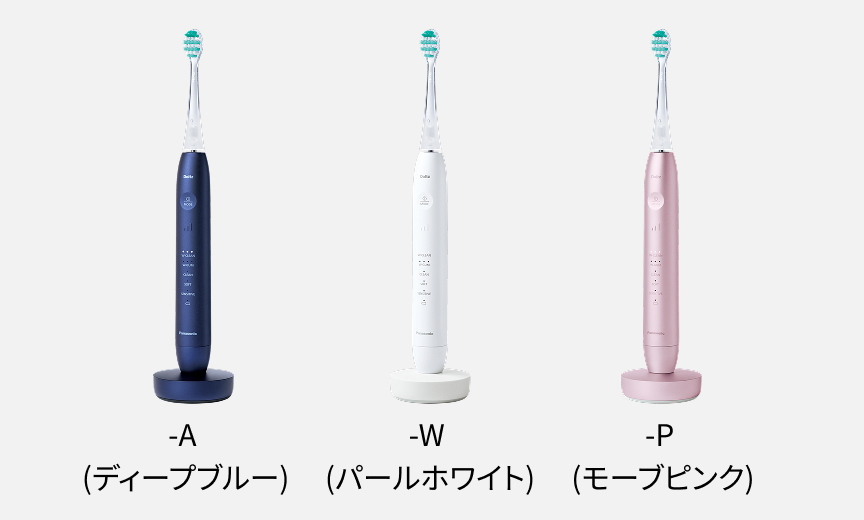 概要 W音波振動ハブラシ EW-DP58 | オーラルケア（電動歯ブラシ・水流