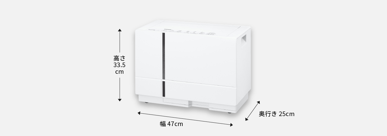 概要 衣類乾燥除湿機 F-YHX90B | 衣類乾燥除湿機 | Panasonic