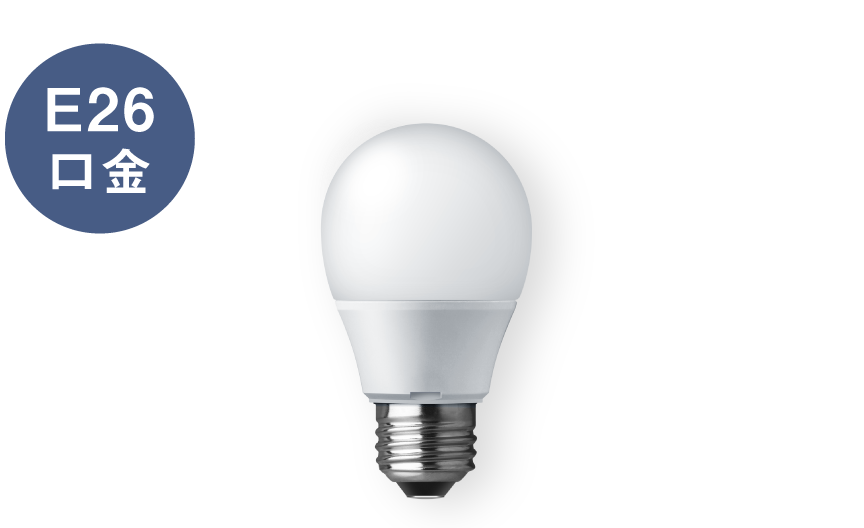 モチモチパンダ様専用 Panasonic電球セットモチモチパンダ様National