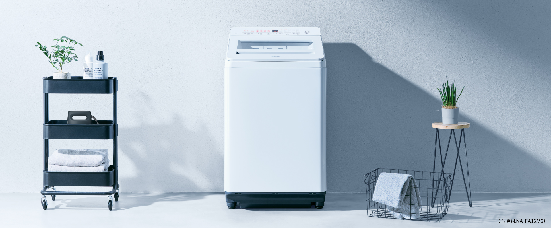 Panasonic 全自動縦型洗濯機 NA-FA70H9 Panasonic 全自動縦型洗濯機