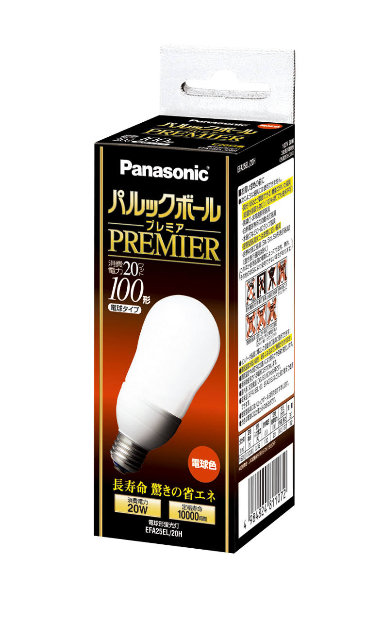 概要 パルックボール プレミア(A形) EFA25EL20H | LED電球・蛍光灯