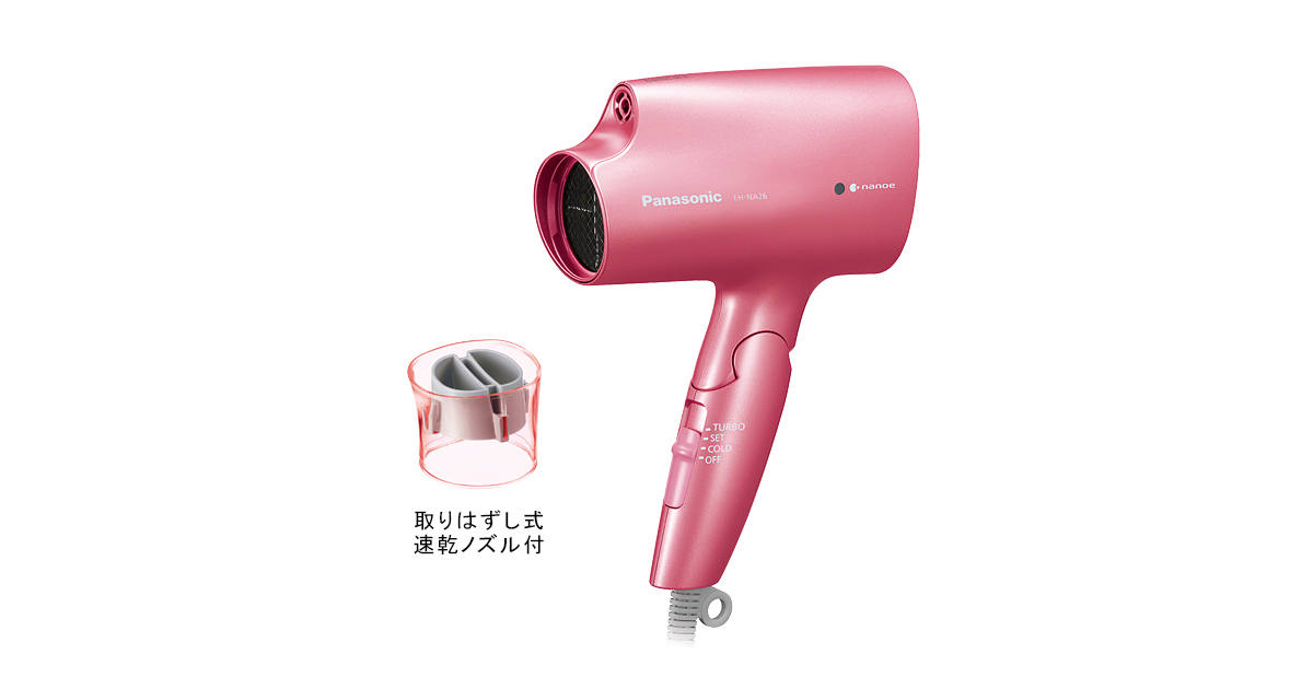 概要 ヘアードライヤー ナノケア EH-NA26 | ヘアケア（ドライヤー