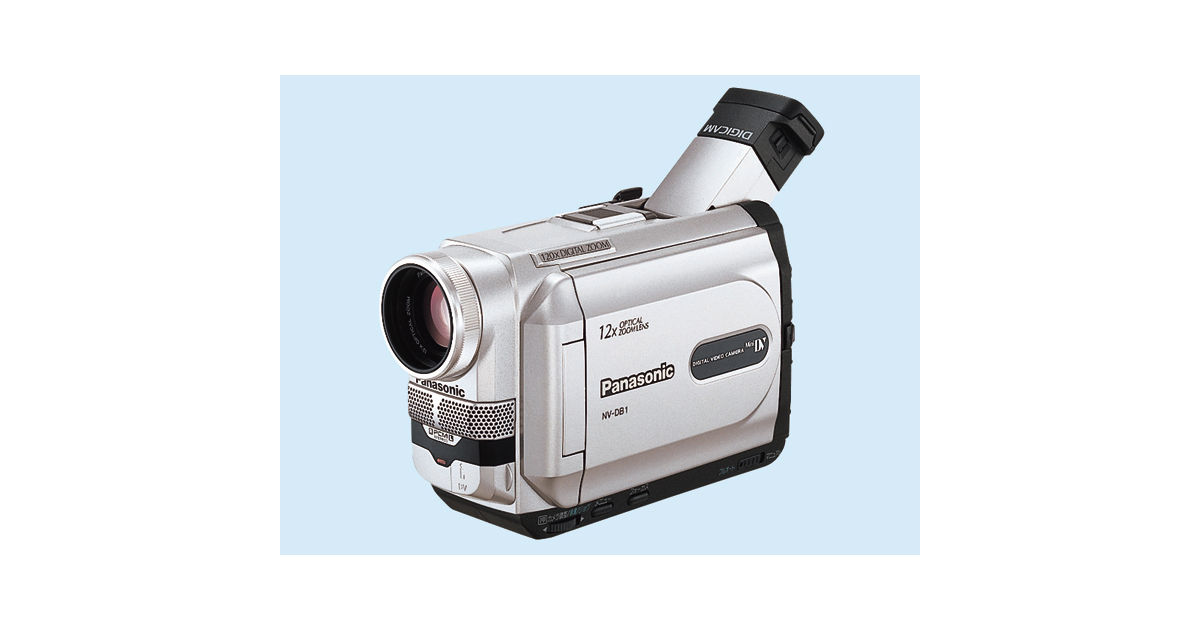 概要 液晶デジタルビデオカメラ NV-DB1 | デジタルビデオカメラ