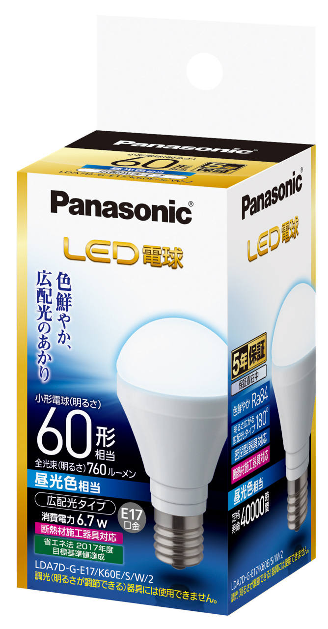 概要 LED電球 6.7W（昼光色相当） LDA7DGE17K60ESW2 | LED電球・蛍光灯
