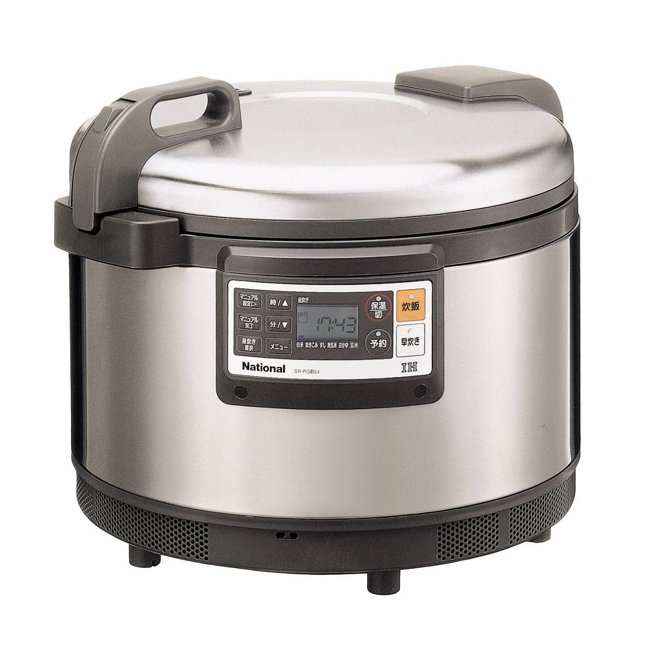 詳細情報 業務用IHジャー炊飯器 SR-PGB54A | 炊飯器 | Panasonic