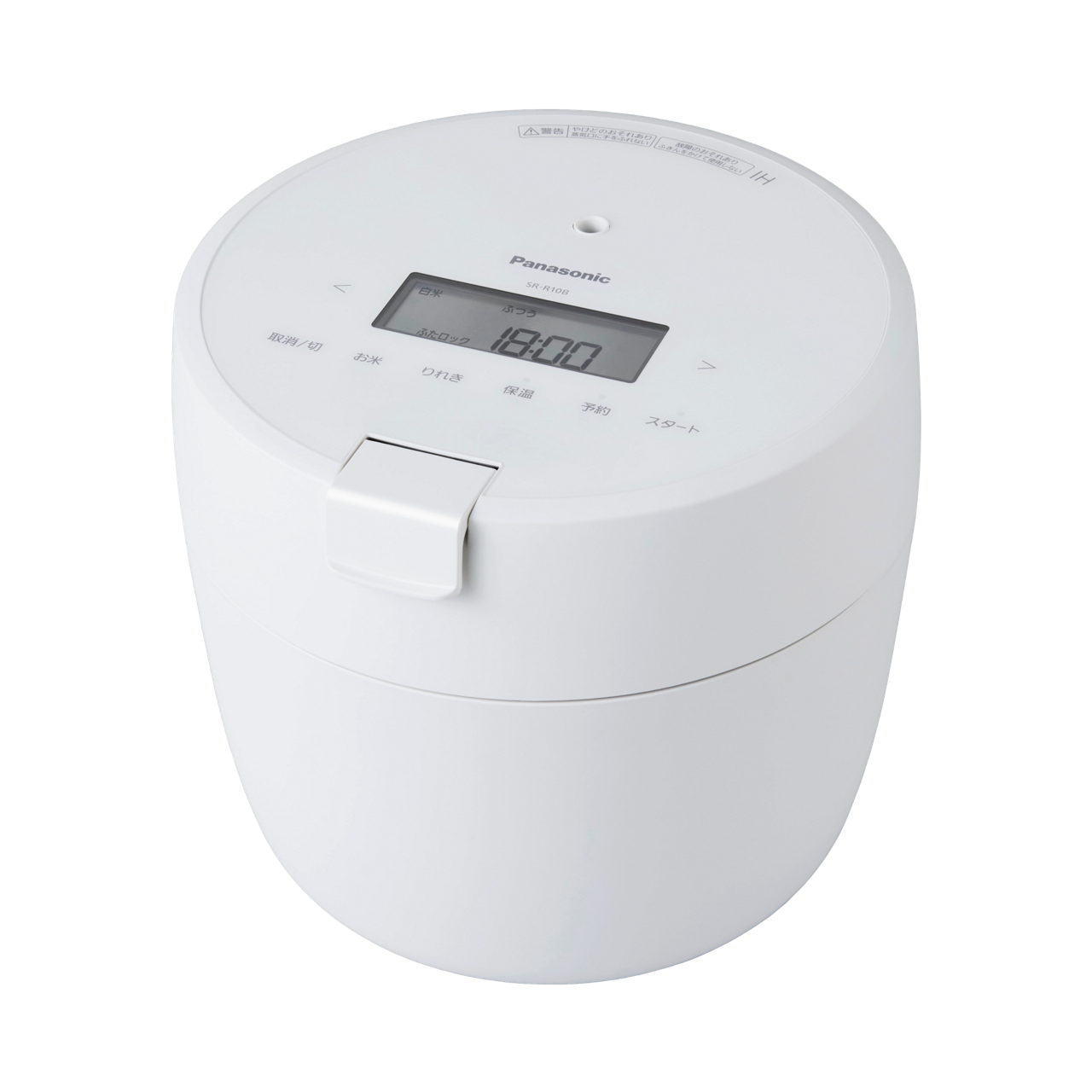 サポート 圧力IHジャー炊飯器 SR-R10B | 炊飯器 | Panasonic