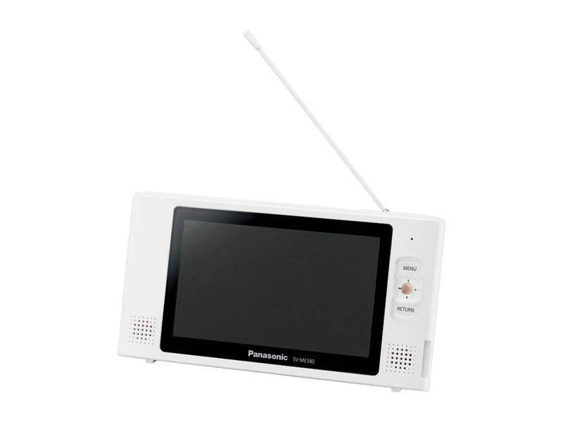 概要 ポータブルワンセグテレビ SV-ME580 | ポータブルテレビ