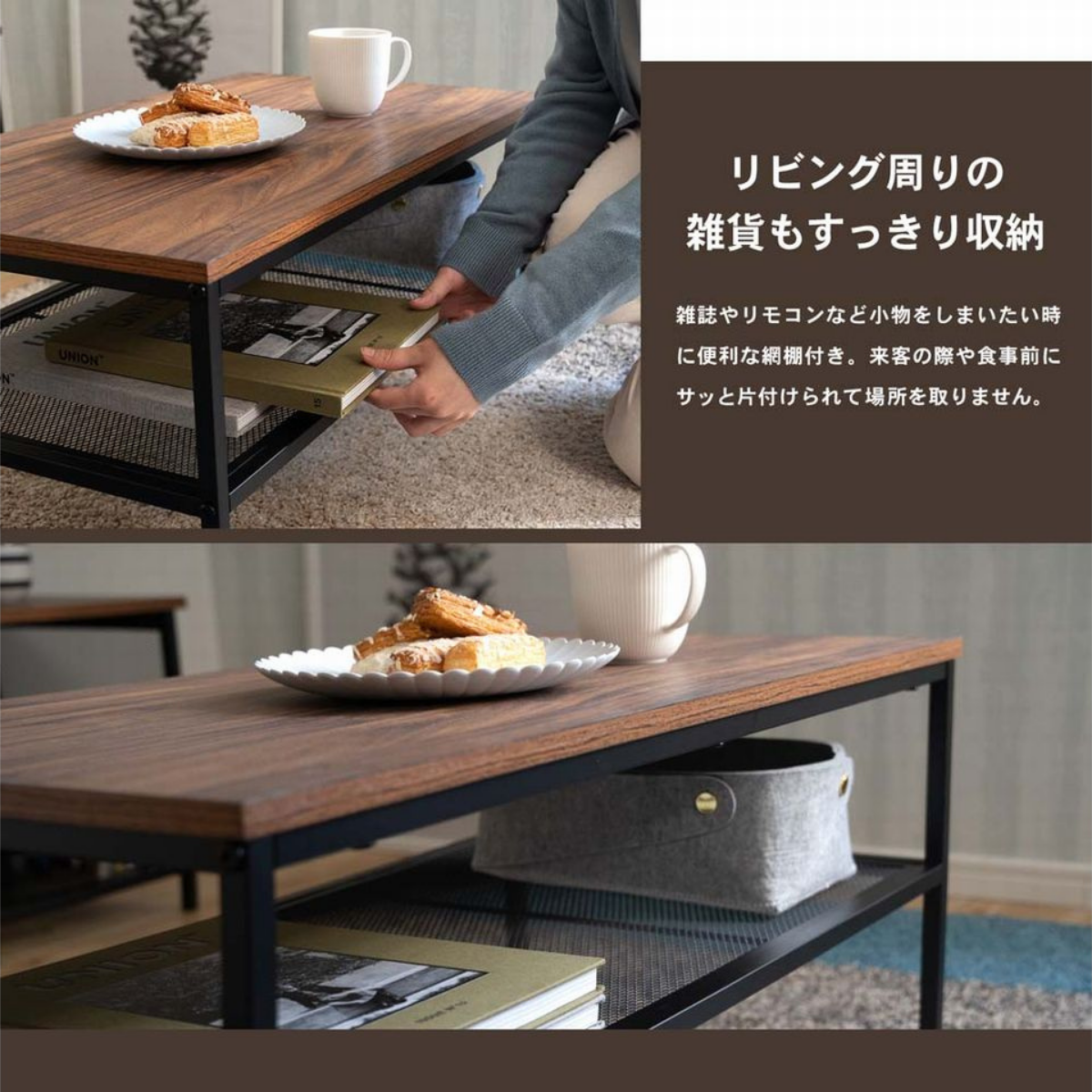 新品未使用】トリパスプロダクツ アイアンテーブル 新品未使用】トリ