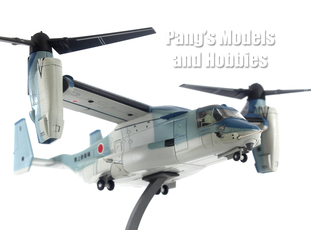 Bell Boeing V-22 Osprey Japan Air Self Defense Force JASDF 1/72