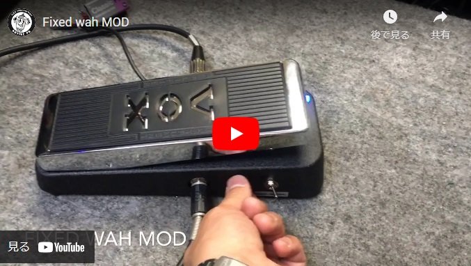 ギター VOX V847-A HKworks mod. AYA TOKYO JAPAN VOX V847 mod ギター