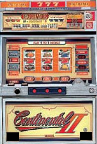パチスロ実機 ユニバーサル 3号機 レトロ 裏 コンチネンタルⅡ