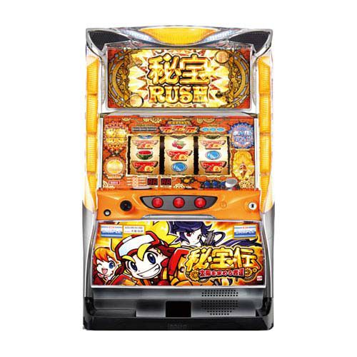 5号機 秘宝伝 太陽を求める者達 実機 家庭用フルセット！ 5号機