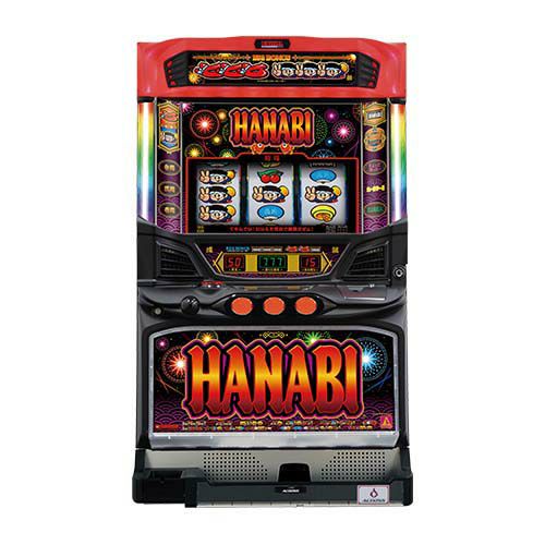 専用 パチスロ S新花火 HANABI 実機 楽天市場】新ハナビ（新HANABI