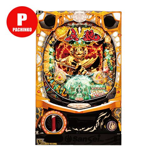 GARO レッドレクイエム パチンコ実機 CR牙狼〜レッドレクイエムSS