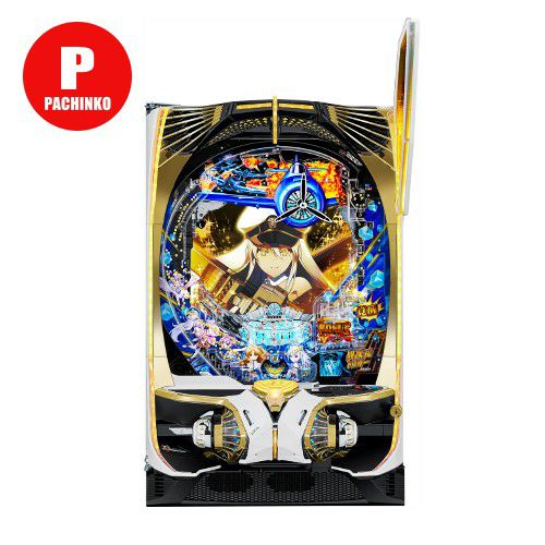 パチンコ アズールレーン199 循環加工品 実機！ 選べるオプション多数