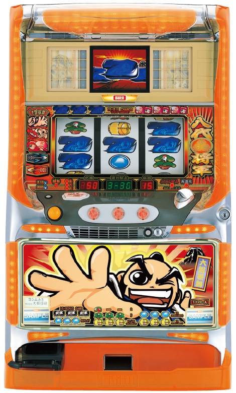 吉宗8連続俵攻略法発覚