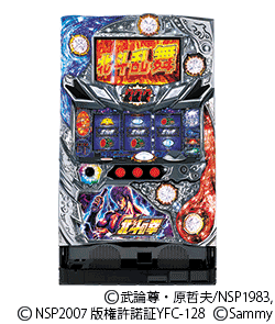 北斗の拳 スロットマシン 強敵 北斗の拳 強敵（とも） | パチスロ解析