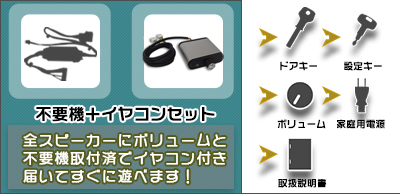 ToLOVEるダークネス （トラブルダークネス） スマスロ 実機 本体