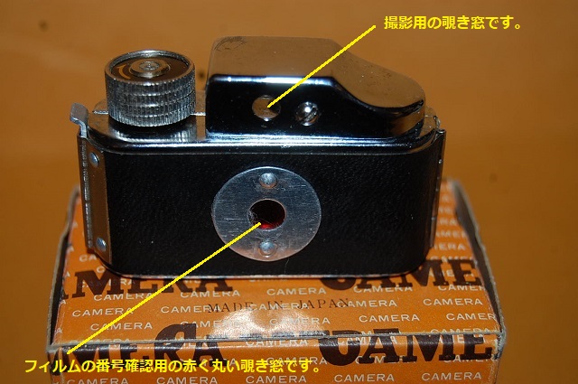 そ3） カメラ カメラ道具 年代物 まとめ売り 日本カメラ博物館 JCII