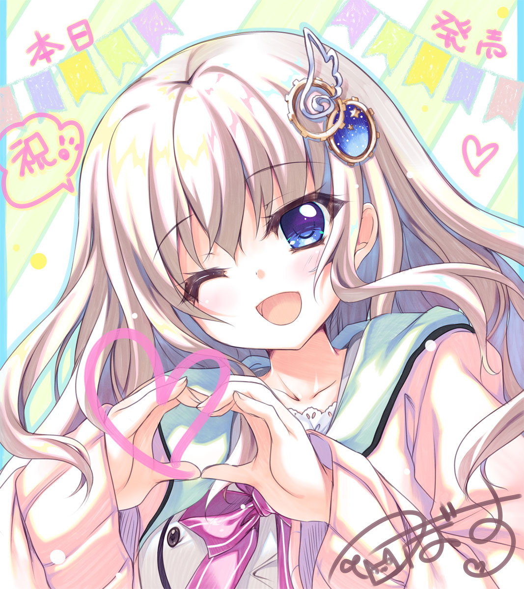 激レア ぱれっと ここのつここのかここのいろ 九條都 ポストカード