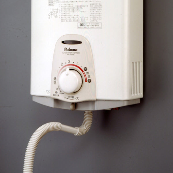 給湯器 パロマ 小型湯沸器 アウトレット プロパンガス用 PH-5BX PH-5BX