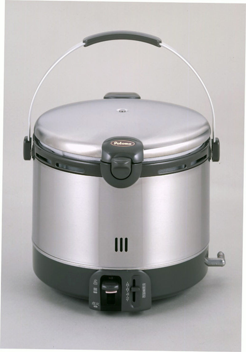 パロマ ガス炊飯器 5合炊き PR-09EF LP 炊飯器 プロパンガス用
