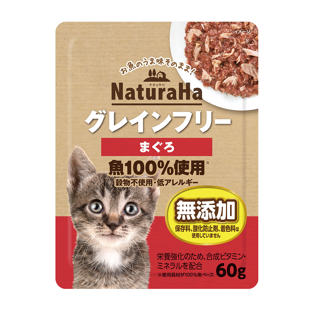 猫のウェットフードの製品一覧｜【マルカン｜PAGE】ペット用品・ペット
