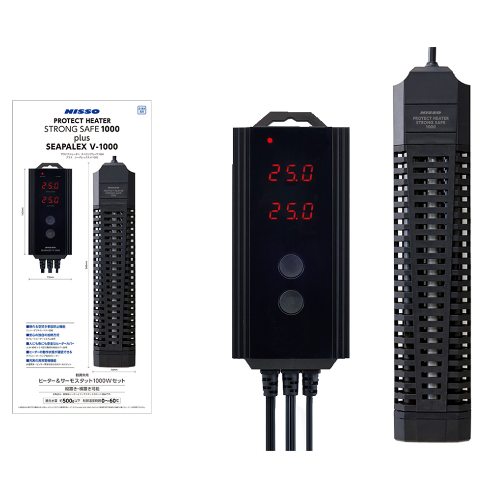プロテクトヒーター ストロングセーフ1000プラス シーパレックスV-1000