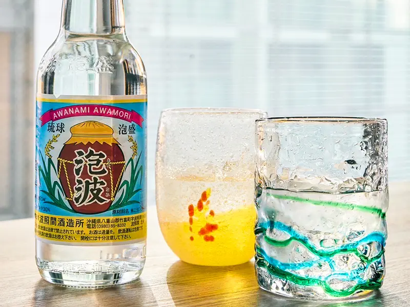 新品未開封 希少 泡波（泡盛） 幻の泡盛 泡波 30%アルコール波照間酒造