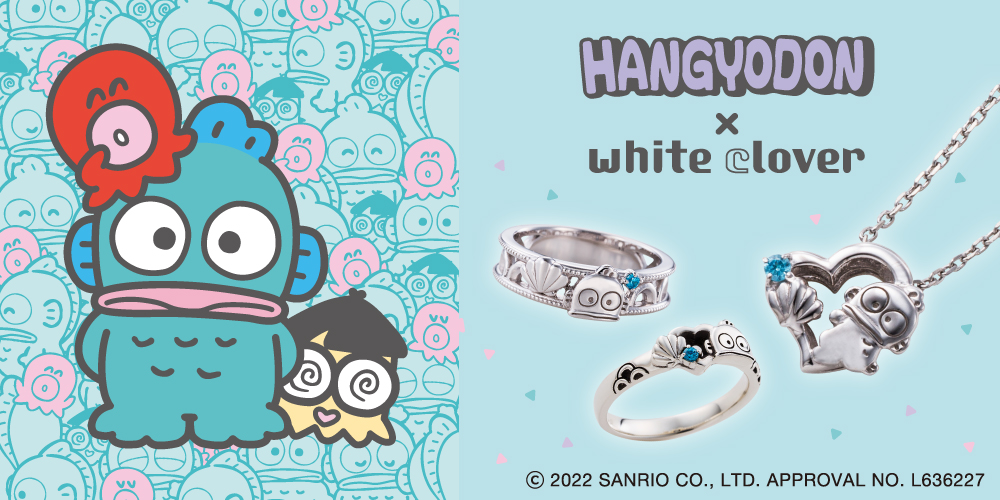 ハンギョドン サンリオ はぴだんぶい｜ネックレス シルバー SAHD