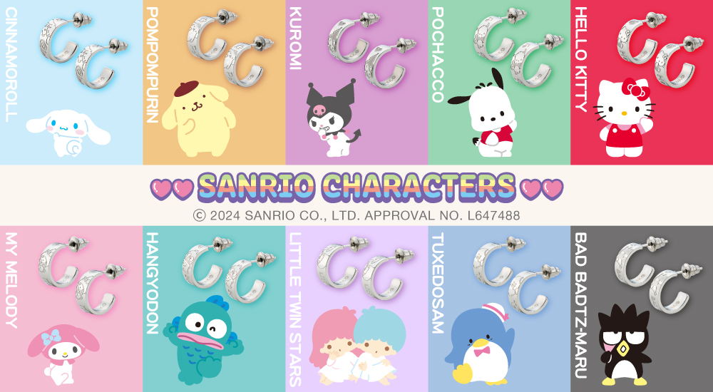 リトルツインスターズ サンリオ｜ピアス 両耳用 ステンレス SAST