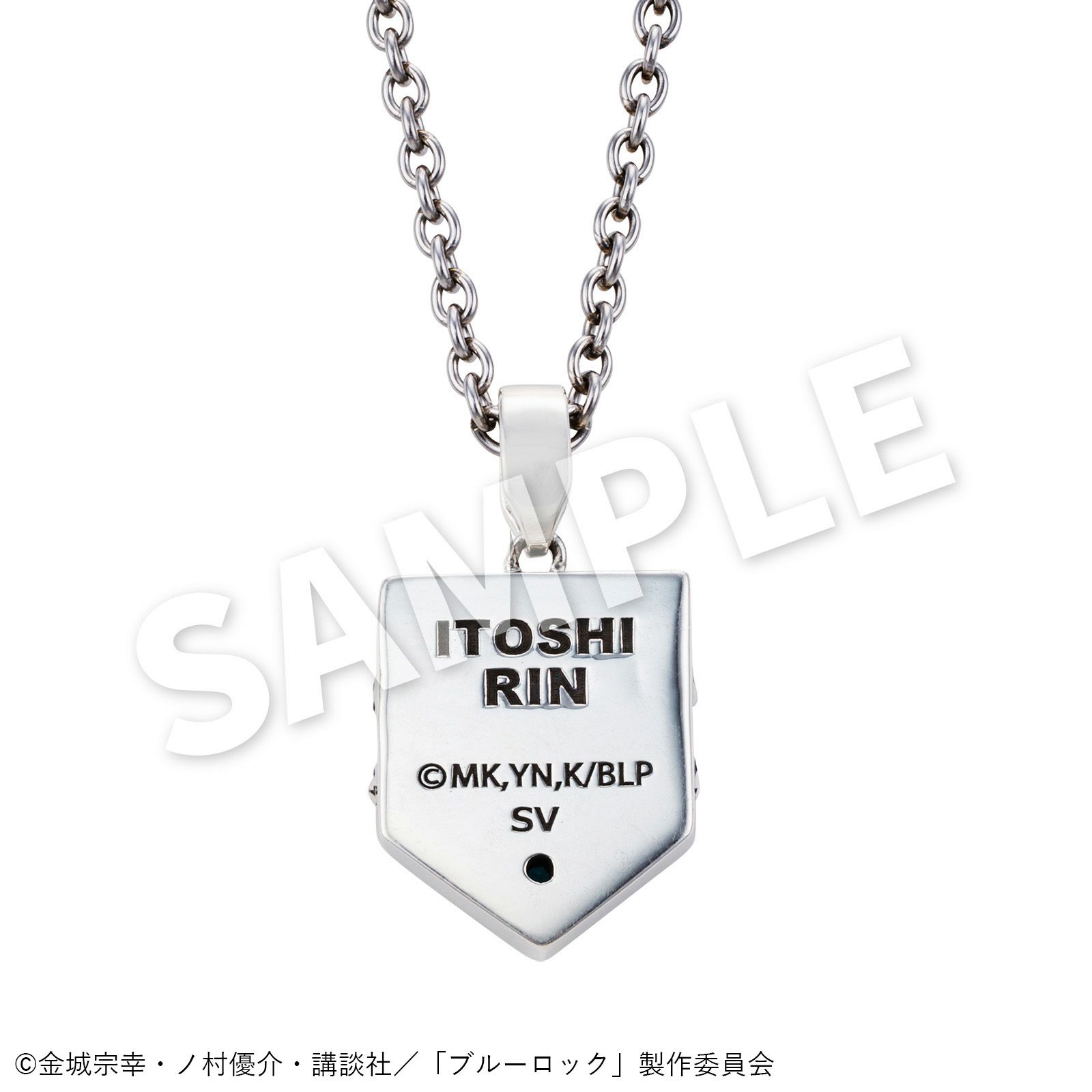 ブルーロック 糸師 凛｜ネックレス シルバー BLK-N006｜white clover