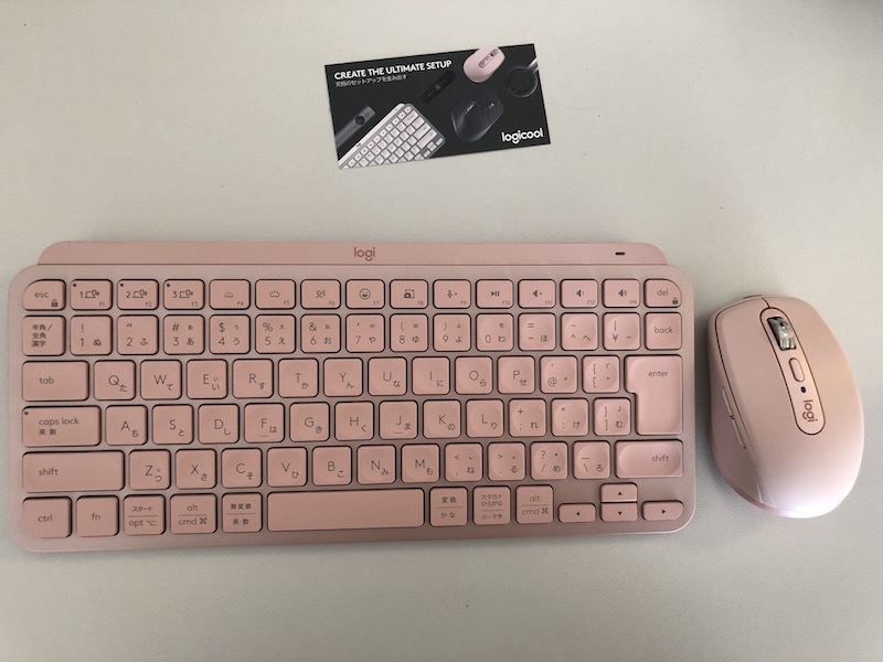 美品】Logicool MX Keys Mini ピンク ワイヤレスキーボード 美品