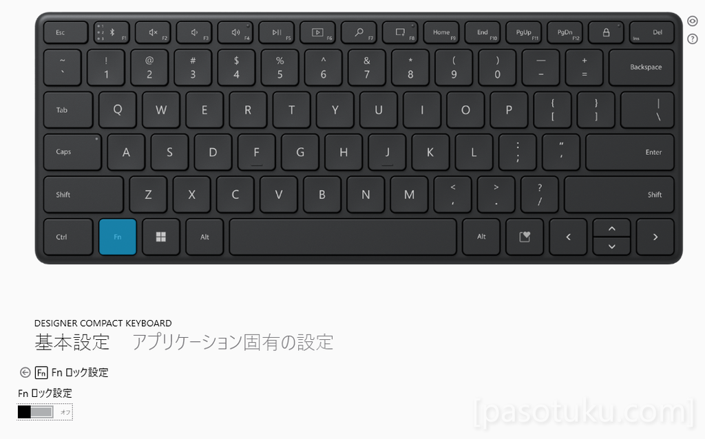 SurfacePro9＆デザイナーコンパクトキーボード & Dock SurfacePro9＆