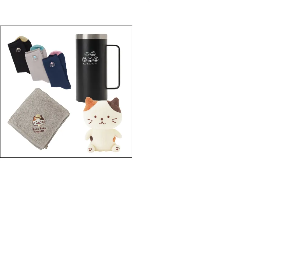 父の日ギフトセレクション ひげにゃんこ シリーズ – HAPiNS online shop