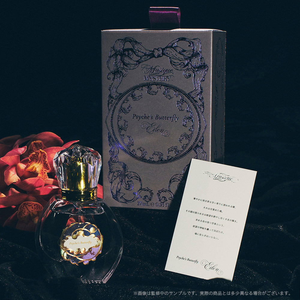 あんスタ パルファム・アイドル 宗 みか ライカ あんスタ パルファム