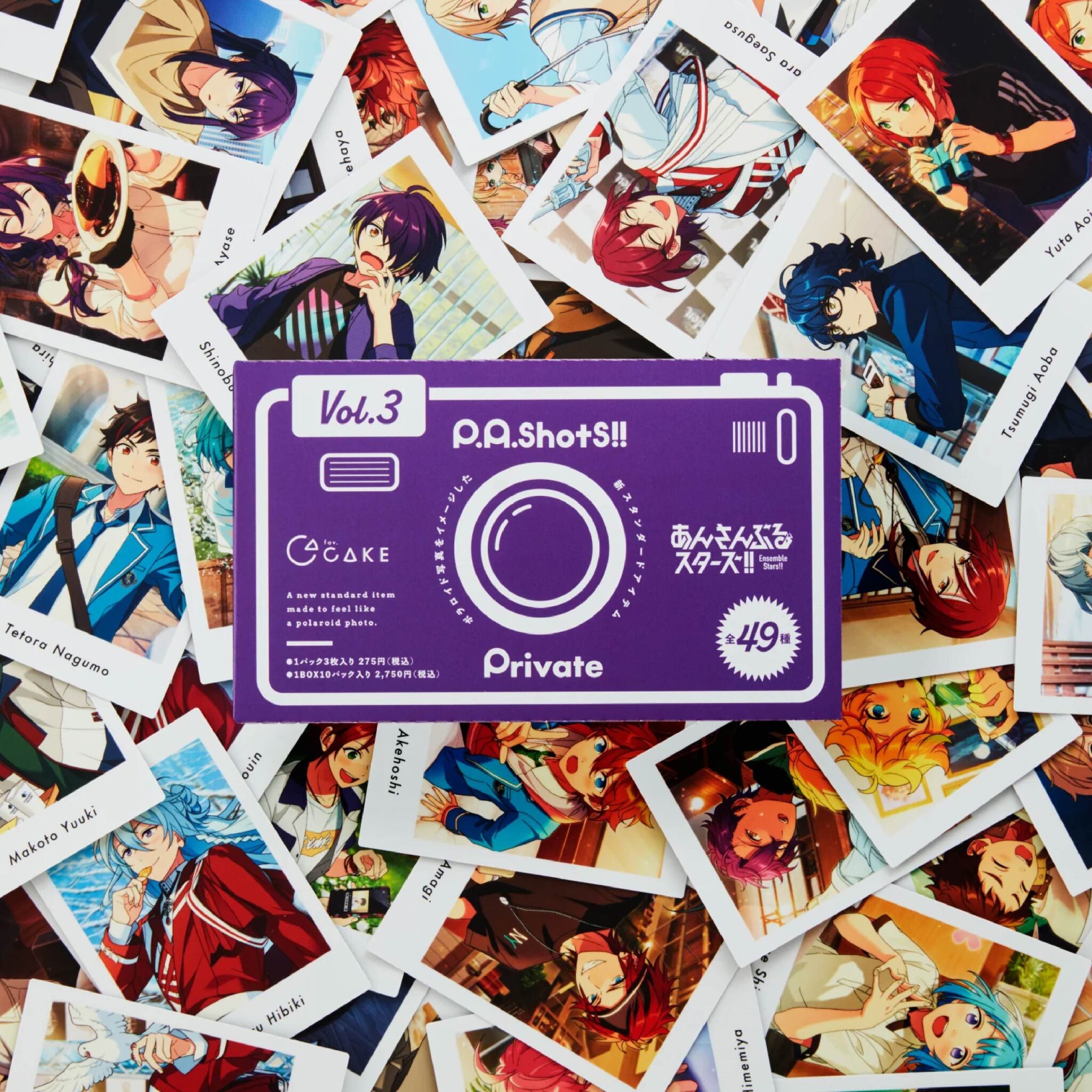 最終値下げ】あんスタ ぱしゃっつ vol.3 action 椎名ニキ 最終値下げ