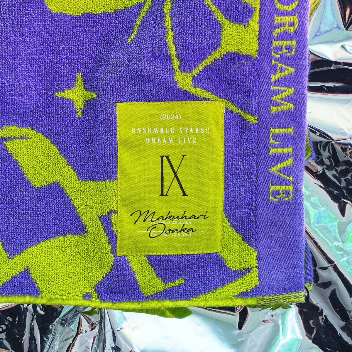 事後通販】ライブタオル ver.Trapezium – pattythree公式通販サイト