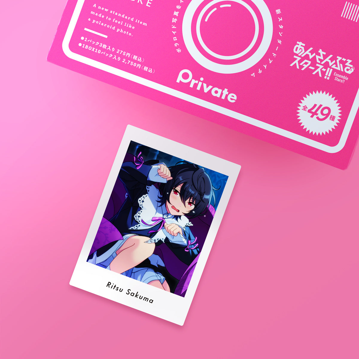 最終値下げ】あんスタ ぱしゃっつ vol.4 椎名ニキ あんスタ 椎名ニキ