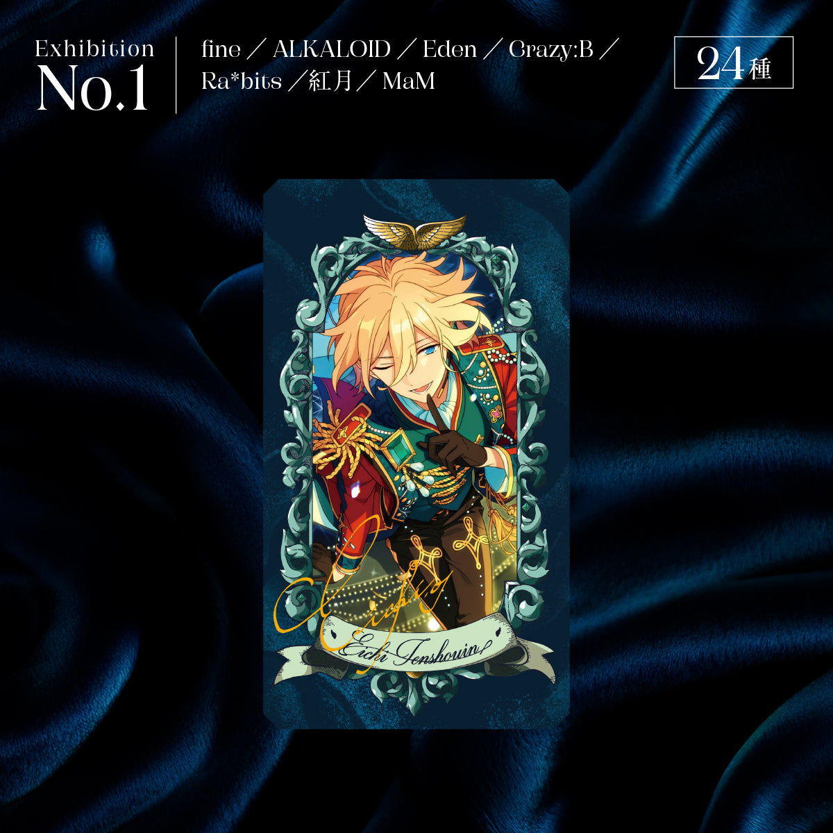 Museum Card – pattythree公式通販サイト