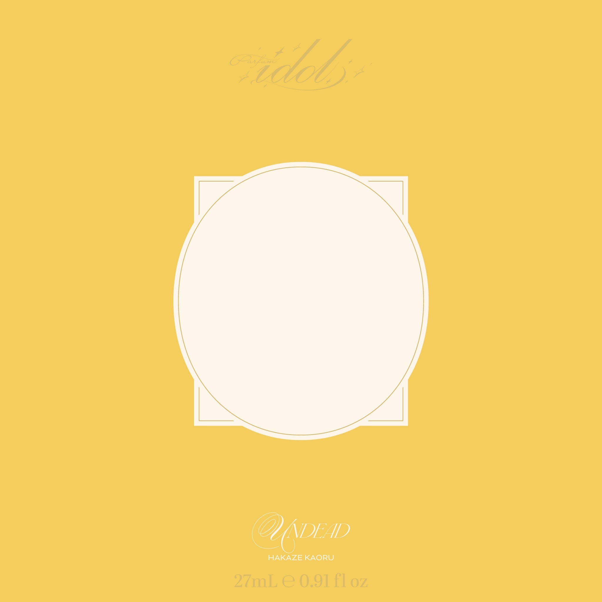 フレグランス】Parfum idol（パルファム・アイドル） ［羽風 薫