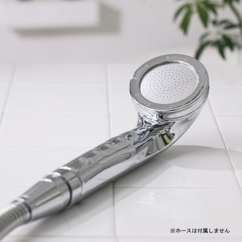 ウルトラファインバブル シャワーヘッド ボリーナ ワイド プラス