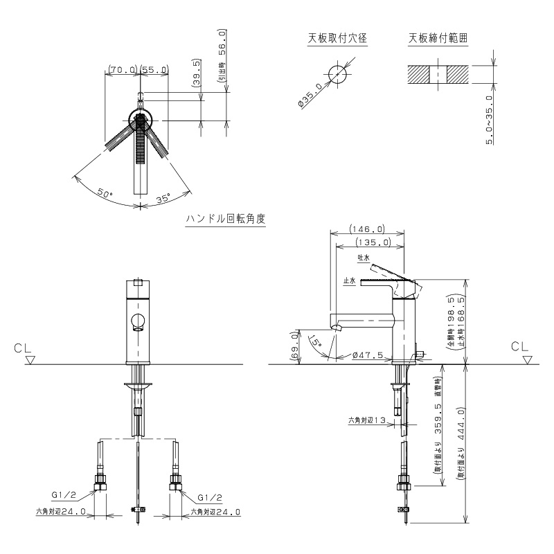 183-278 カクダイ（KAKUDAI） シングルレバー混合栓 Ren（レン） 洗面